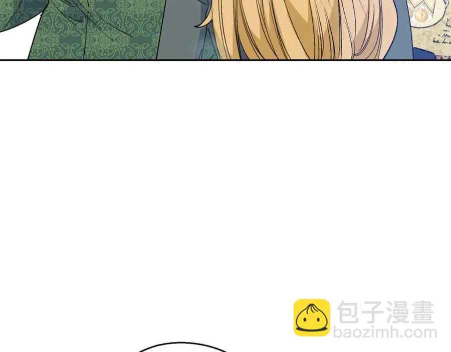 第89话 下午茶121