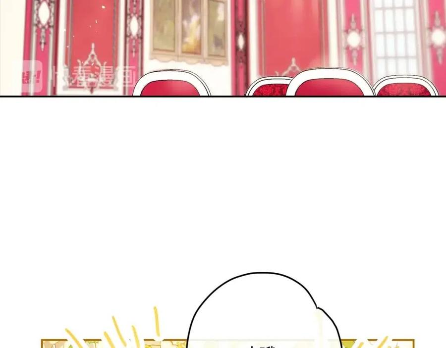 第89话 下午茶128