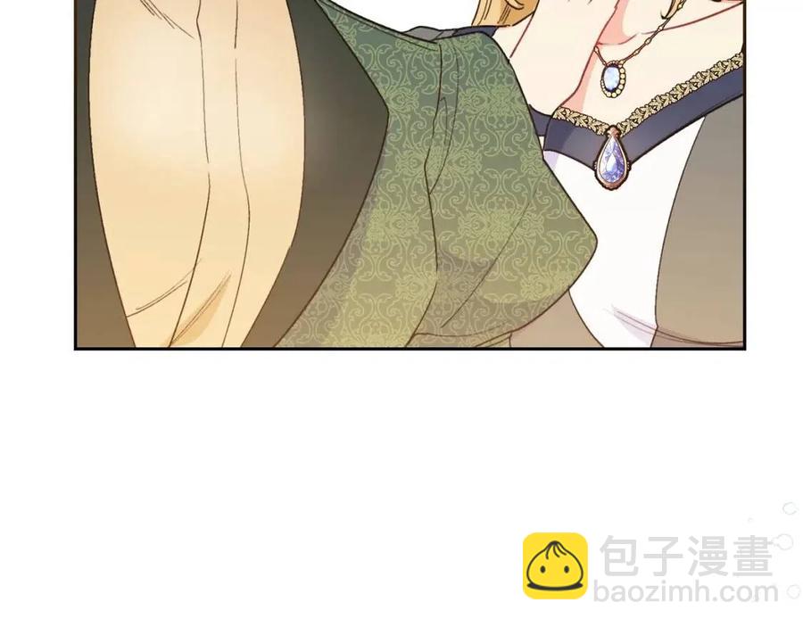 第89话 下午茶130