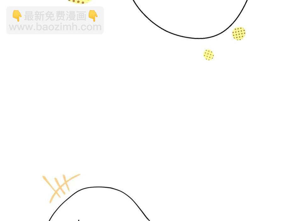 第89话 下午茶138
