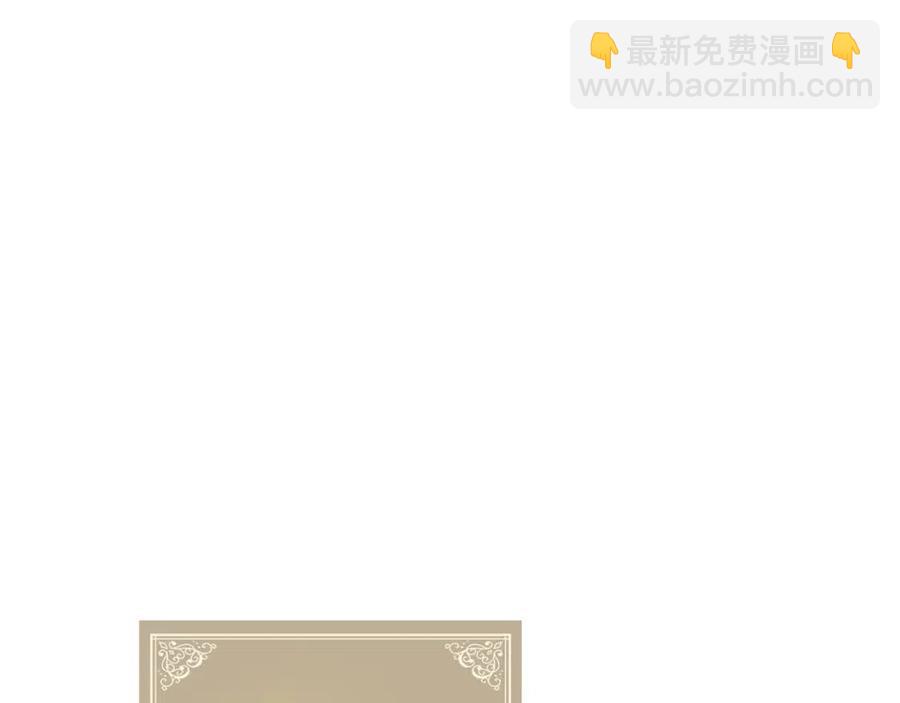 第89话 下午茶141