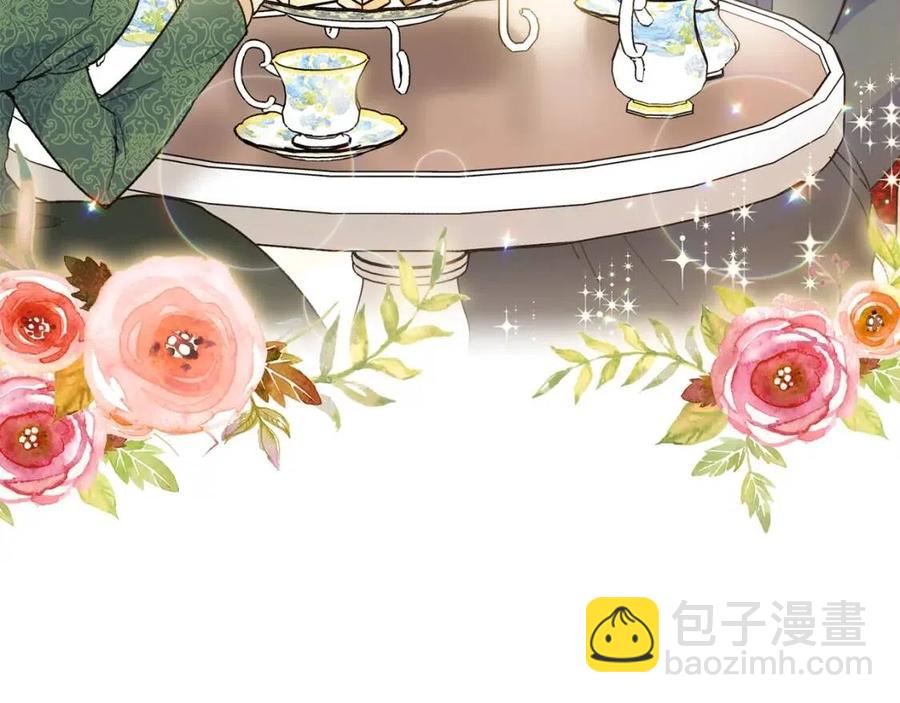 第89话 下午茶144
