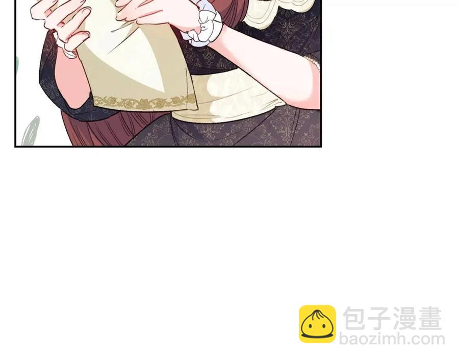第89话 下午茶149