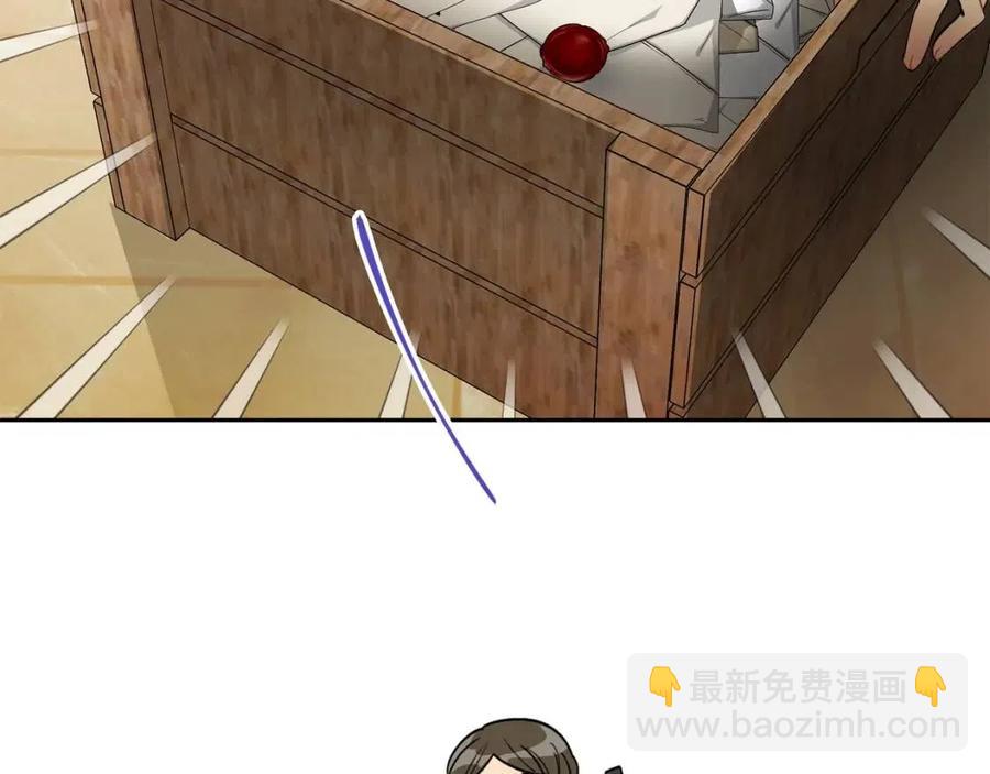 第89话 下午茶163