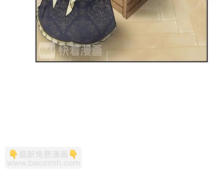 第89话 下午茶167
