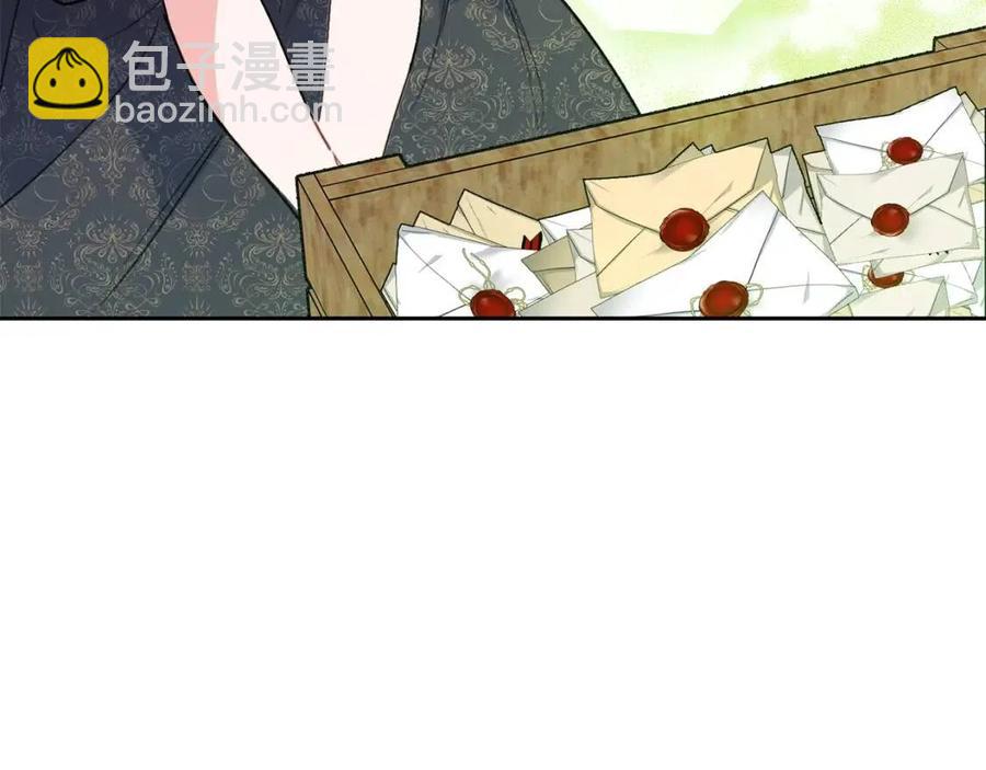 第89话 下午茶170
