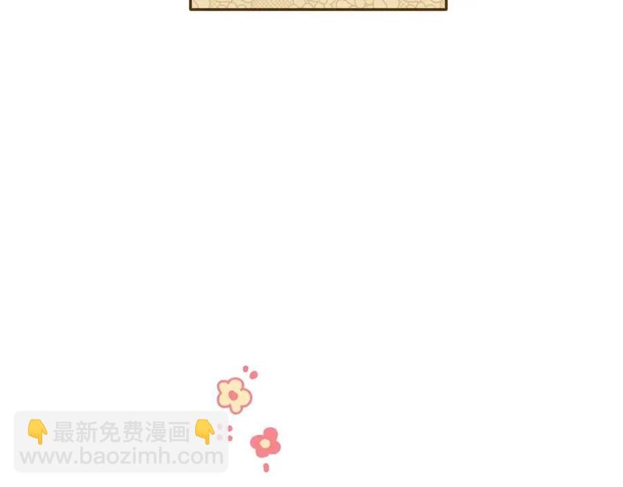 第89话 下午茶186