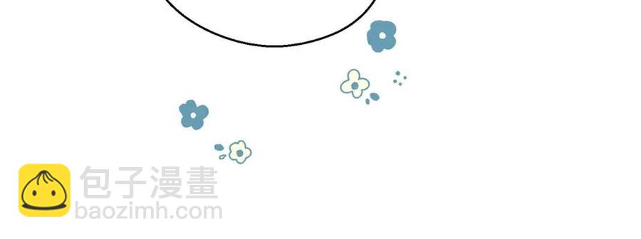 第89话 下午茶190