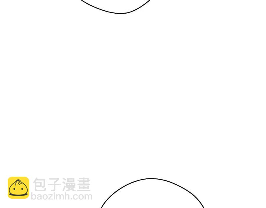 第89话 下午茶198