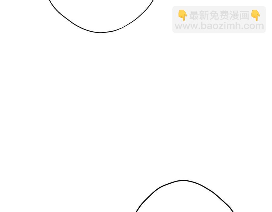 第89话 下午茶20