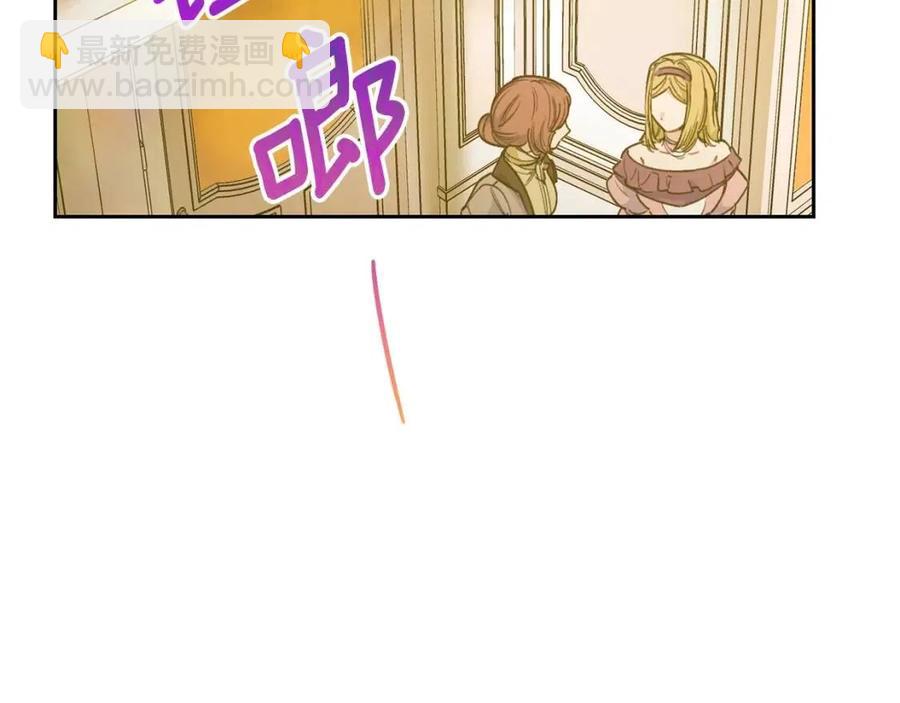 第89话 下午茶200