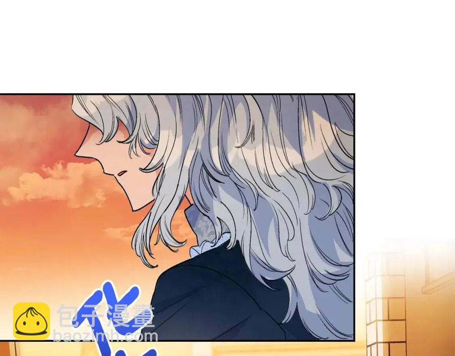 第89话 下午茶206