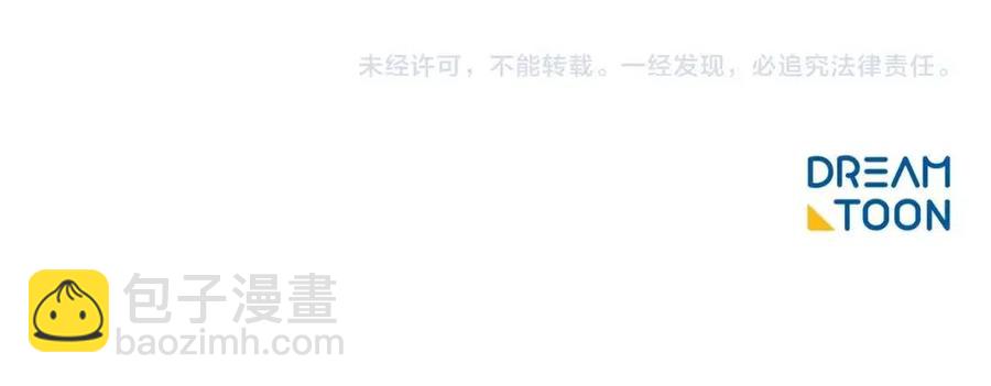第89话 下午茶211