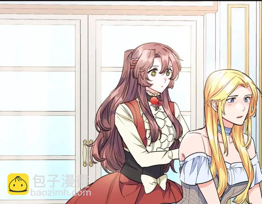 第89话 下午茶217