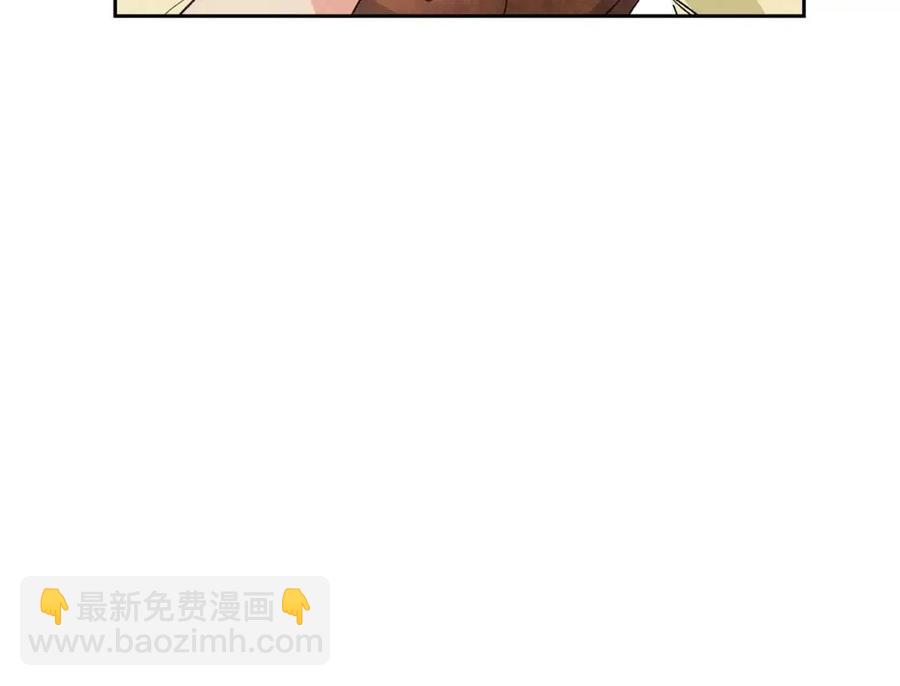 第89话 下午茶26