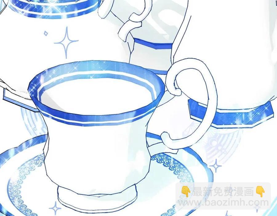 第89话 下午茶29