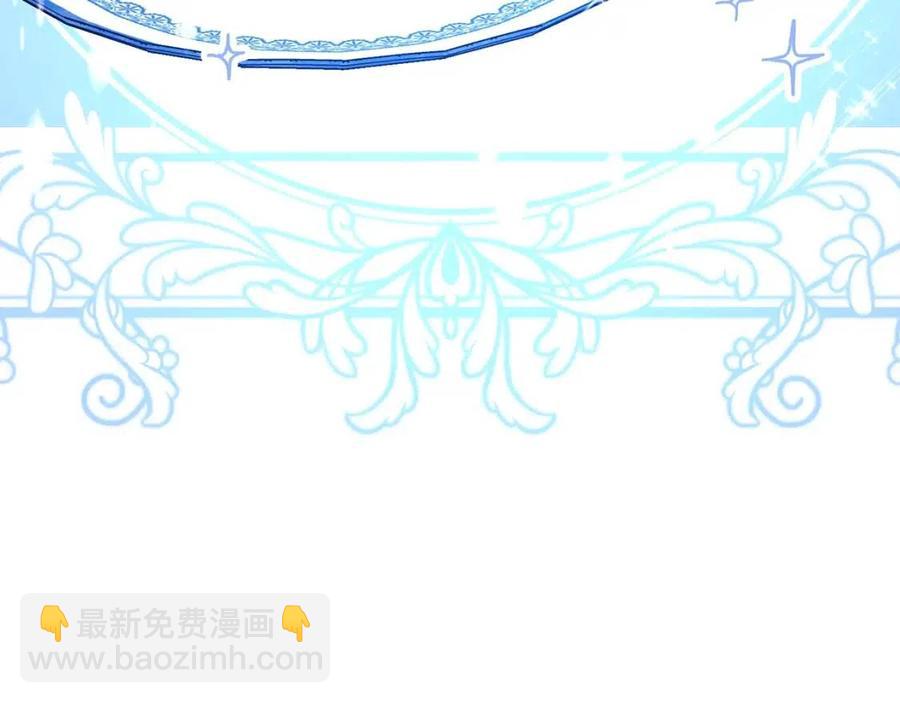 第89话 下午茶30
