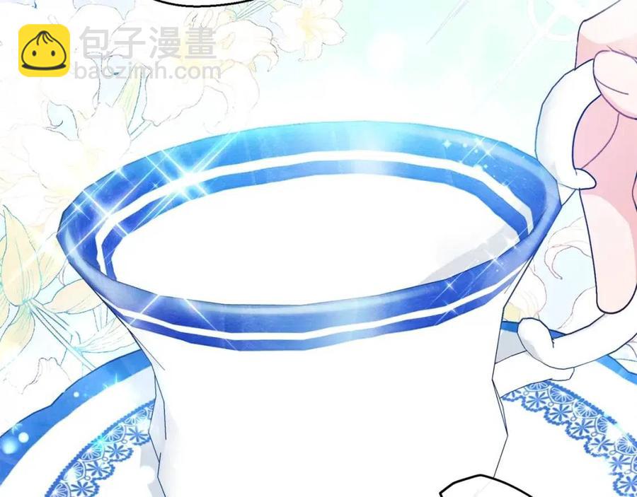 第89话 下午茶36