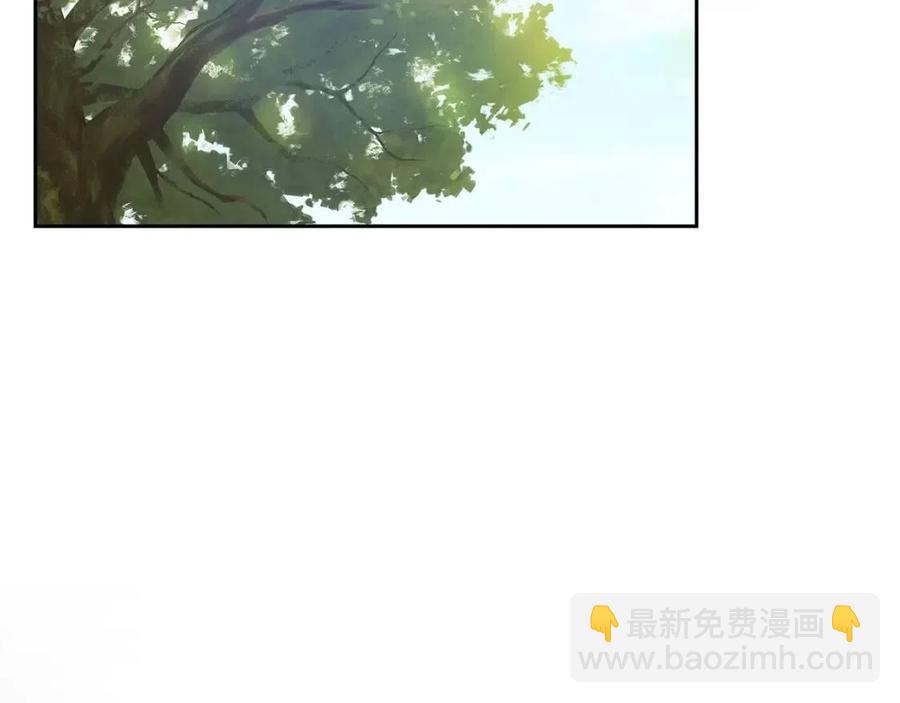 第89话 下午茶82