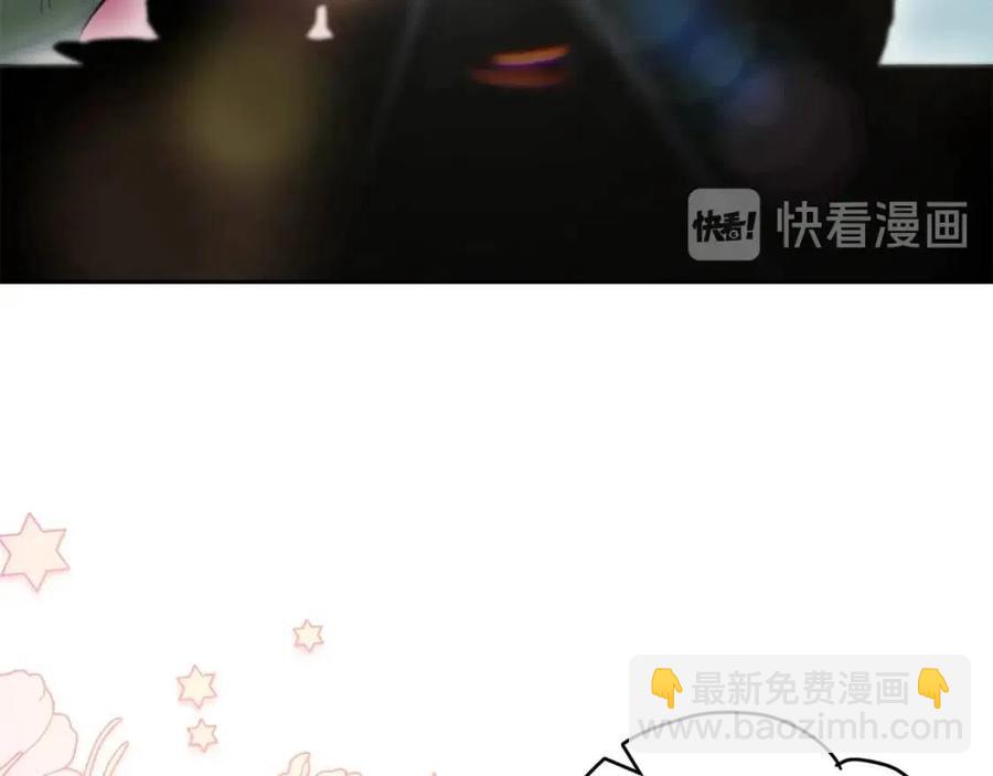 第89话 下午茶88