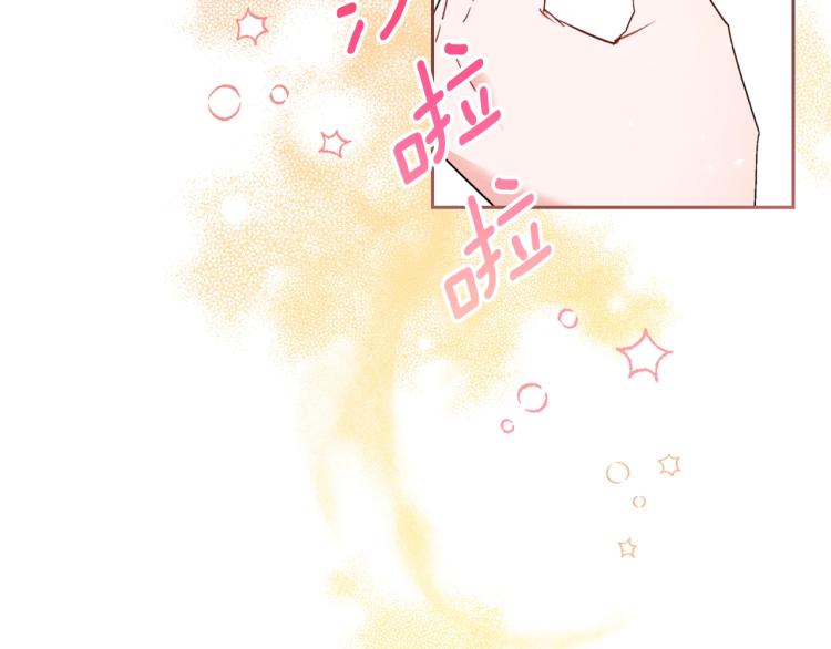 第90话 束身衣112