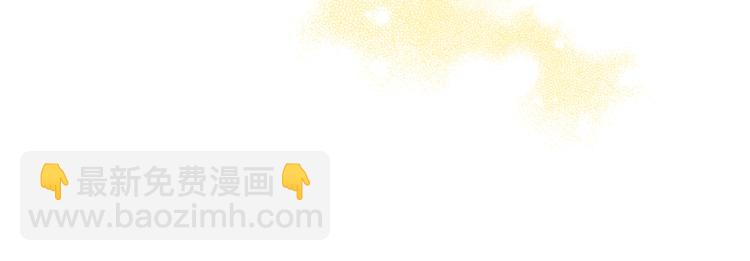 第90话 束身衣113