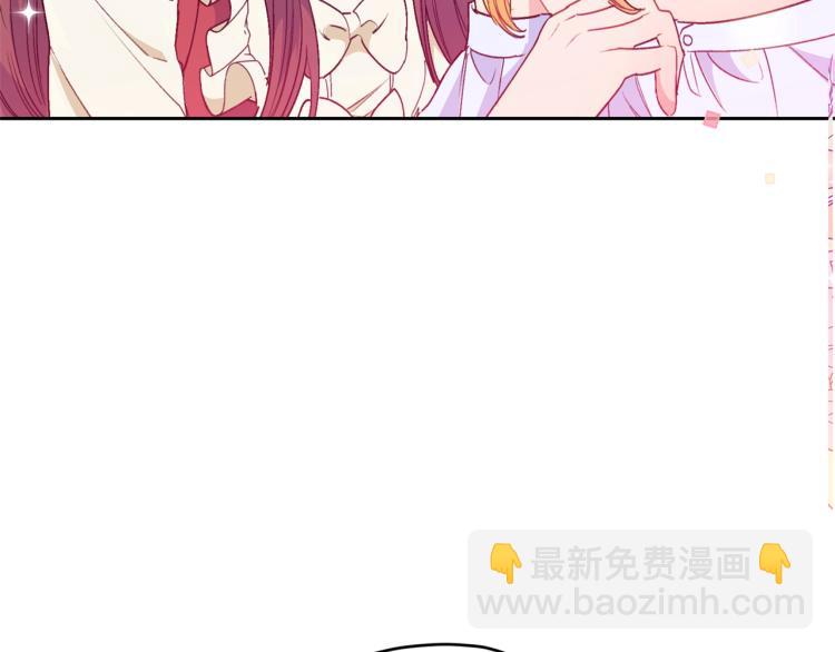 第90话 束身衣121
