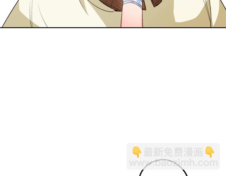 第90话 束身衣129