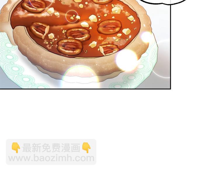 第90话 束身衣13