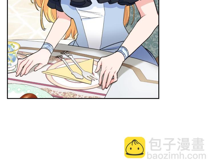第90话 束身衣146
