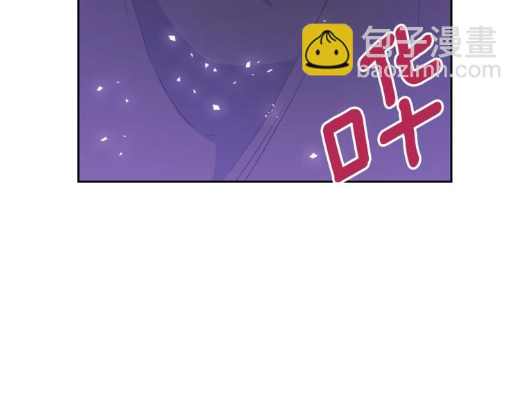 第90话 束身衣173