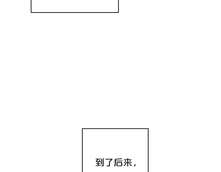 第90话 束身衣187