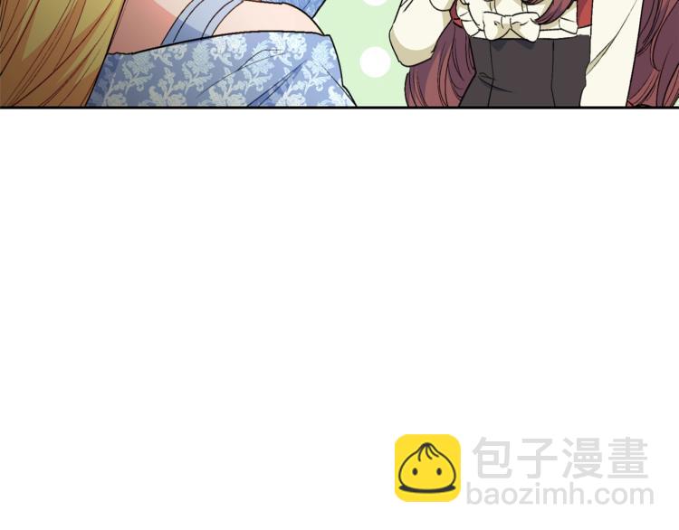 第90话 束身衣66