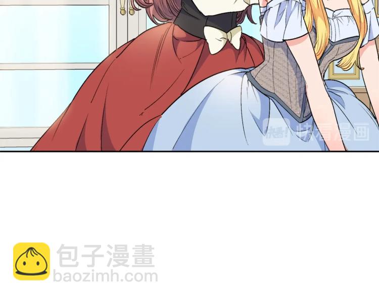 第90话 束身衣96