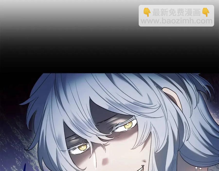 第93话 甜蜜的表白100