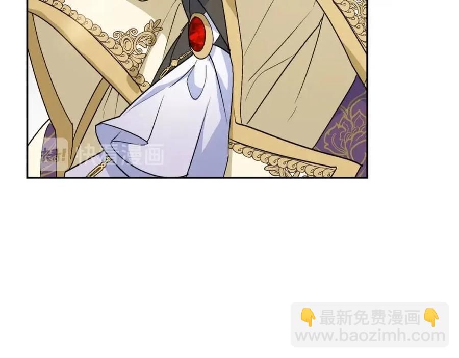 第93话 甜蜜的表白134