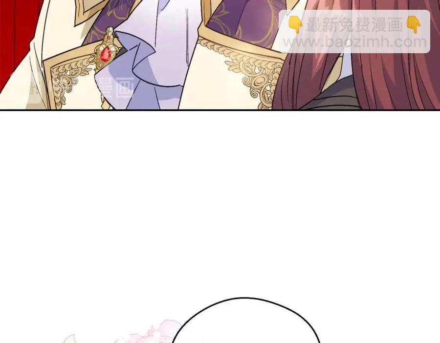 第93话 甜蜜的表白149