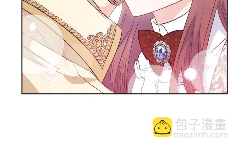 第93话 甜蜜的表白157