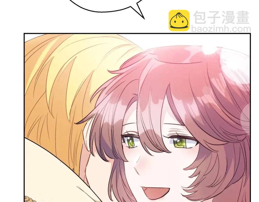 第93话 甜蜜的表白160