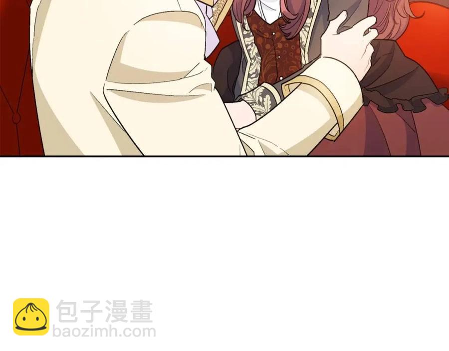 第93话 甜蜜的表白164