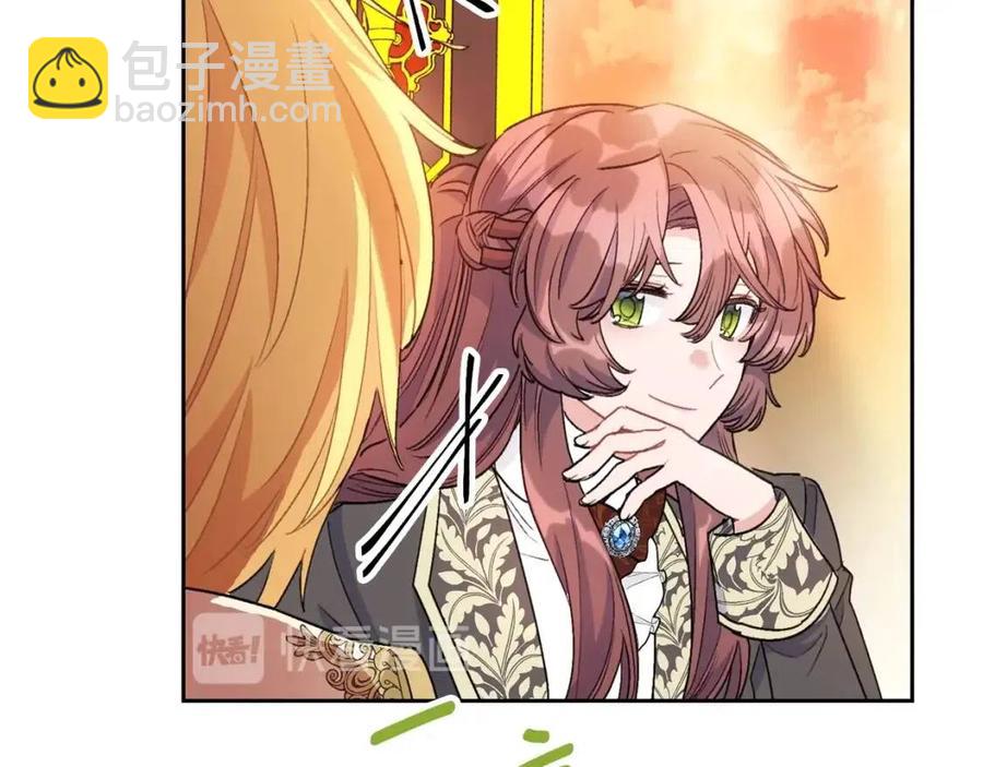 第93话 甜蜜的表白169