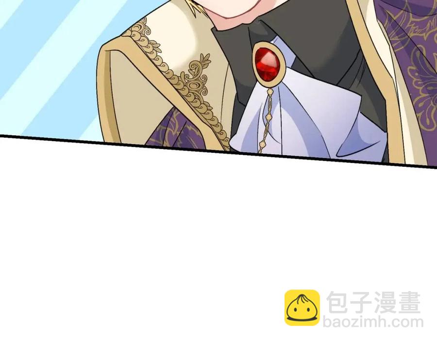 第93话 甜蜜的表白172