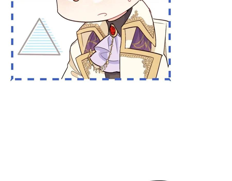 第93话 甜蜜的表白180
