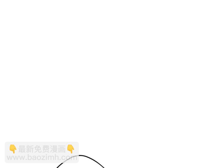 第93话 甜蜜的表白195