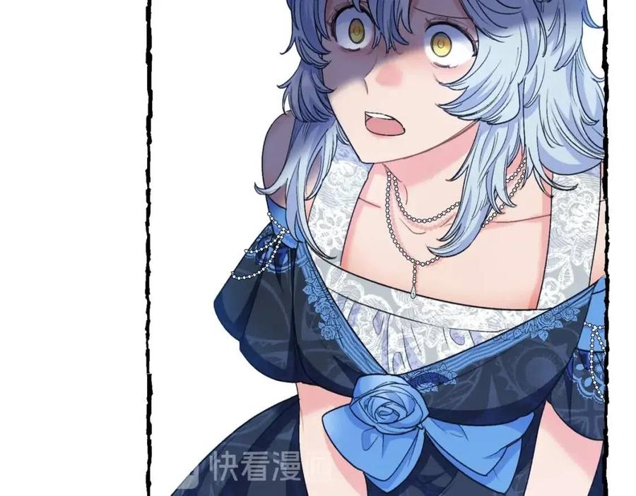 第93话 甜蜜的表白20
