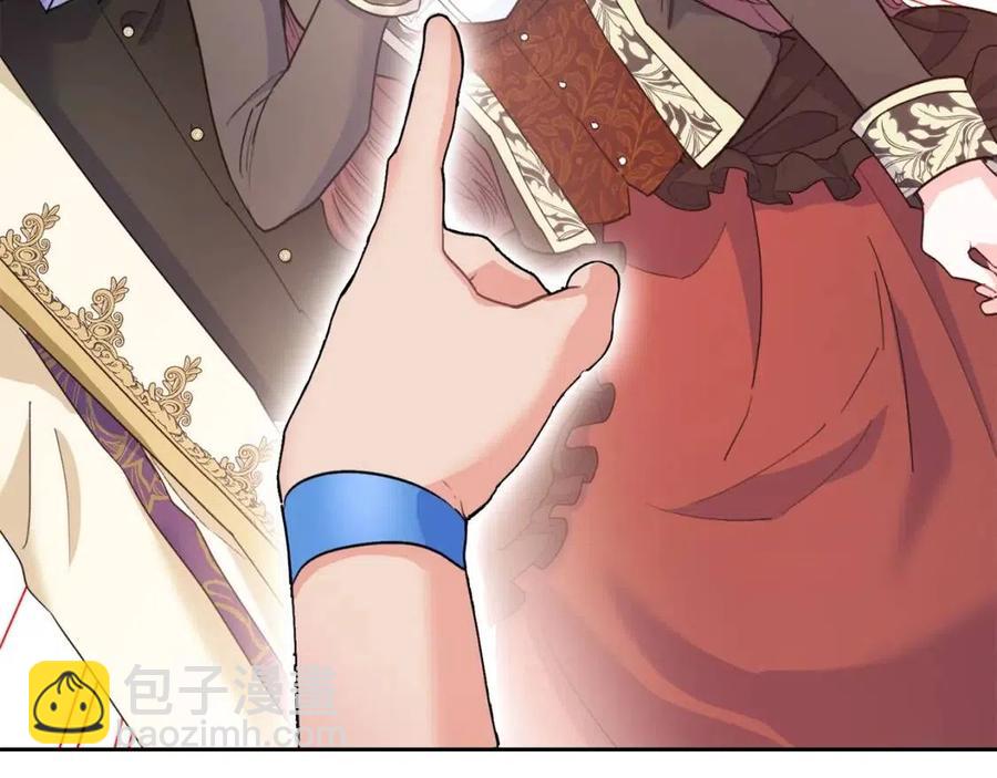 第93话 甜蜜的表白36