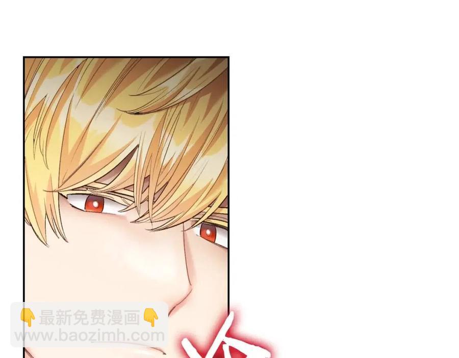 第93话 甜蜜的表白4