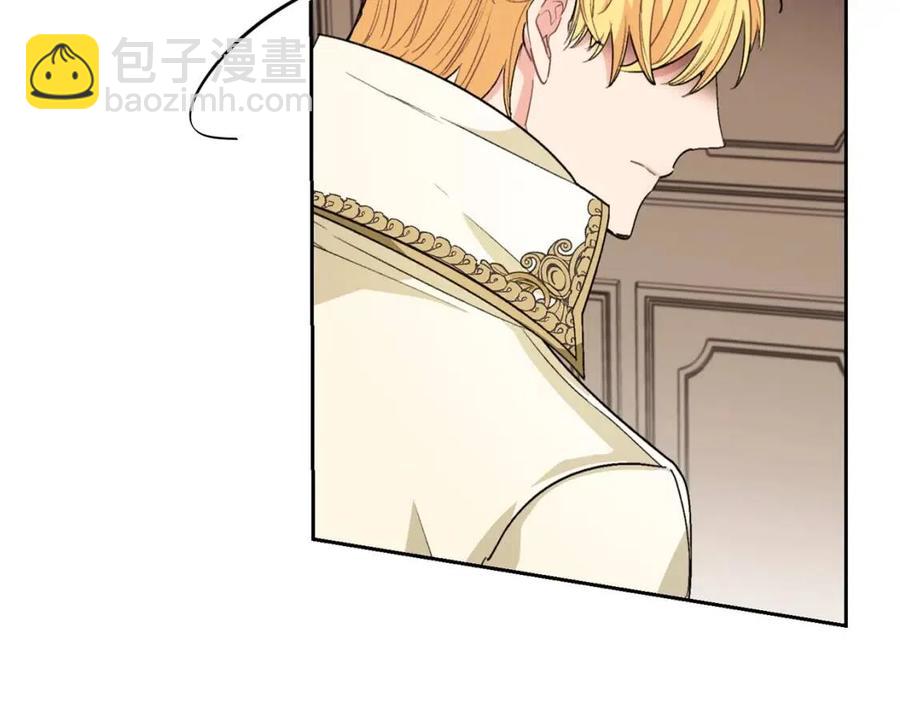 第93话 甜蜜的表白51