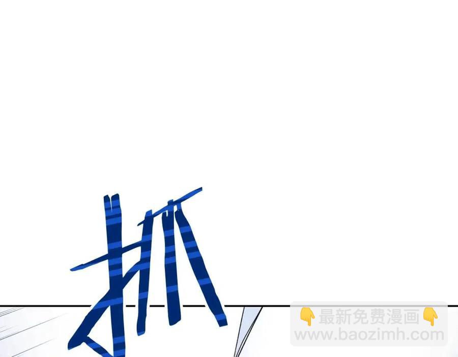 第93话 甜蜜的表白52