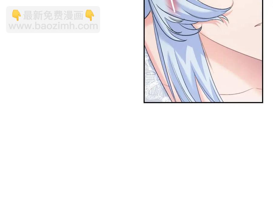 第93话 甜蜜的表白6